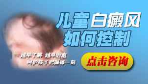 ͯ综ôܼǿ